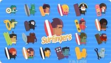 指尖冲突新手教程