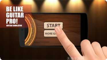 重型机械模拟驾驶游戏