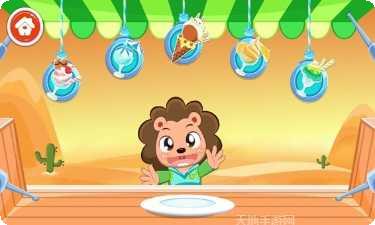 DIY烤面包玩法介绍