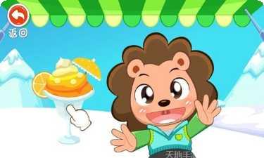 DIY烤面包最新版本