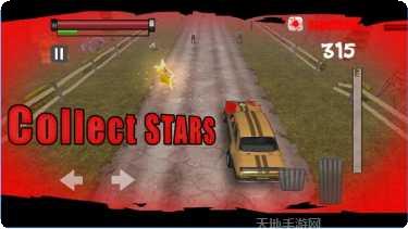 僵尸路霸游戏评测