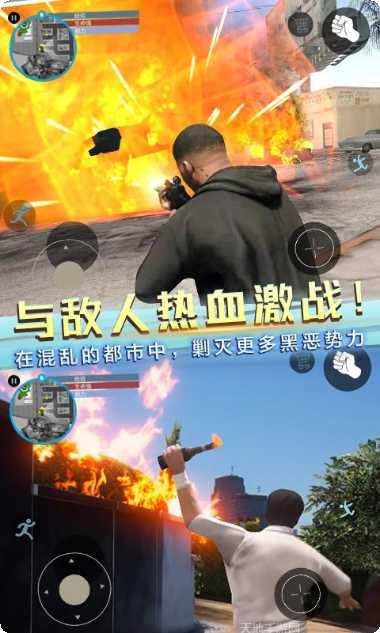 自由都猫战士角色介绍