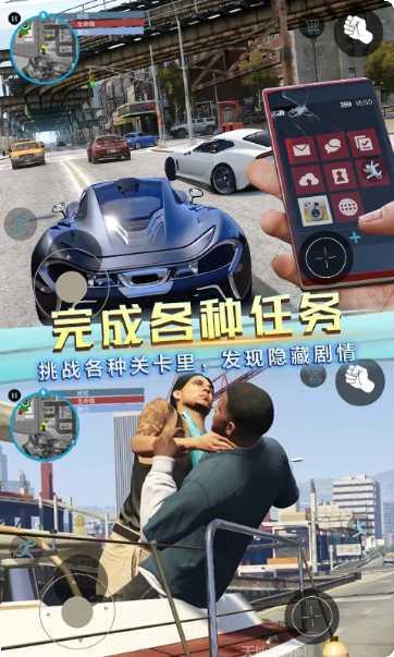 自由都猫战士最新版本