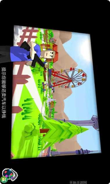 小人快快跑下载地址