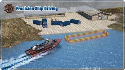 海军战争完整版攻略