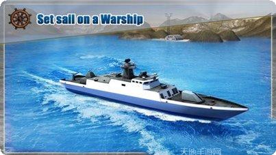 海军战争完整版安卓