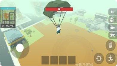 像素人3D吃鸡游戏下载