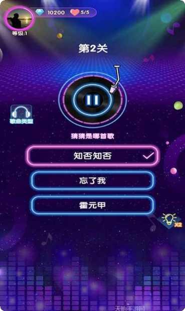 姐姐来跳舞游戏攻略