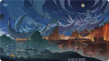 末剑二最新版本