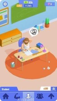 放置成仙记攻略