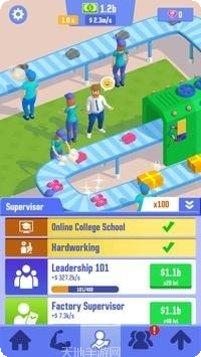 放置成仙记兑换码