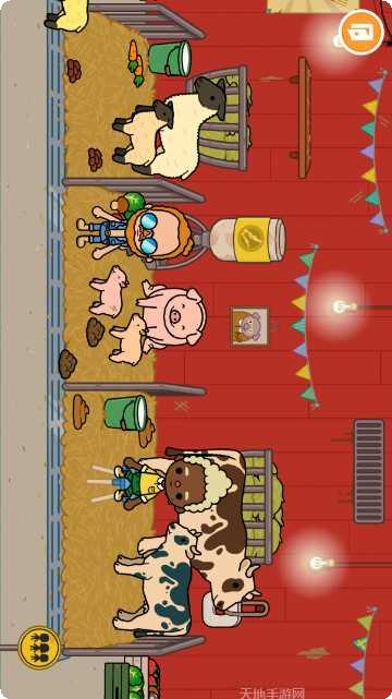 我的小房子更新日志