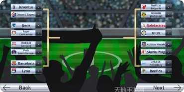 头足球欧洲冠军技巧