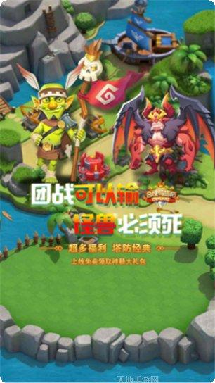 合成与对冲策略