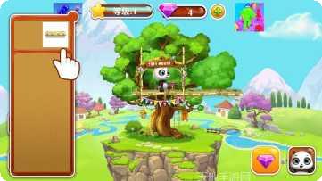 我的空岛世界2玩法介绍