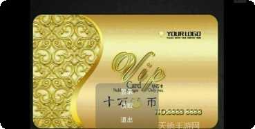 回合制战争策略