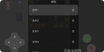 回合制战争玩法介绍