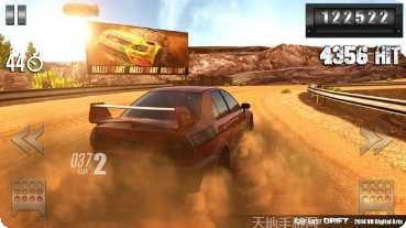 拉力漂移赛车最新更新