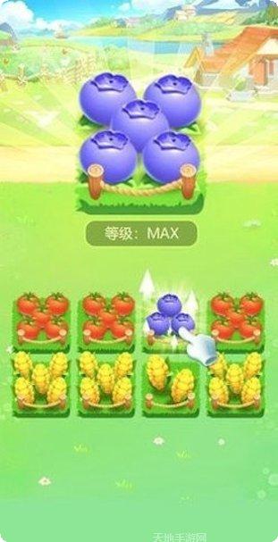 开农场当首富最新版本