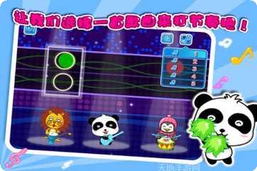 宝宝爱消除之动物连萌技巧