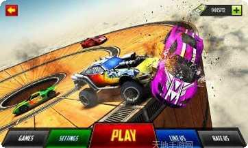 汽车对决游戏下载