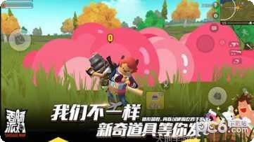 香肠人终极障碍赛攻略分享