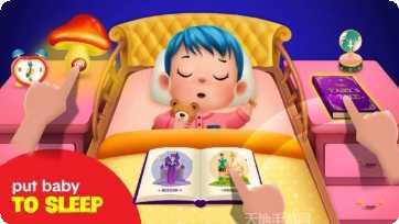 宝宝成长计划最新版本