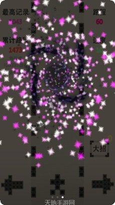 像素赛车足球攻略