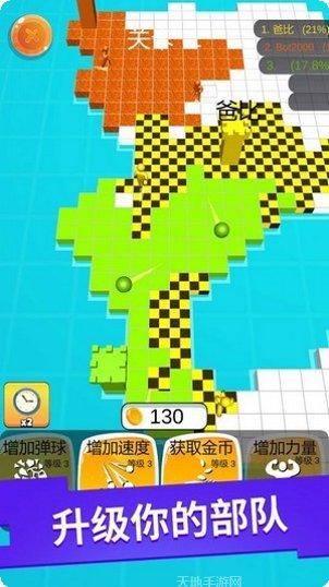 像素贪吃蛇高分技巧