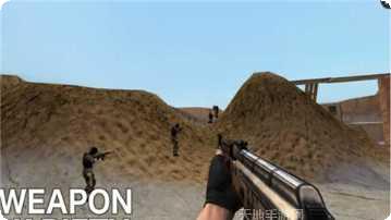 前锋突袭装备升级