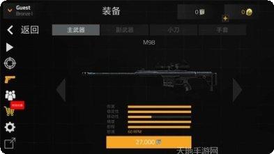 前锋突袭战斗技巧