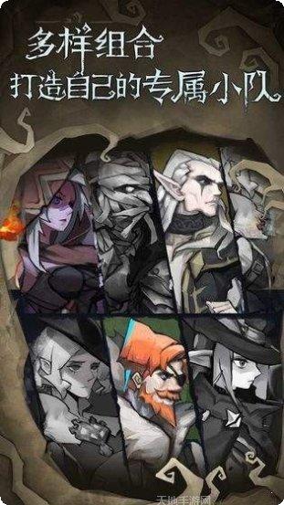 旧日传说完美世界宠物培养