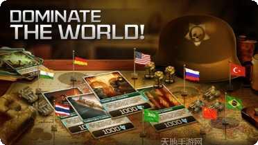 联盟大战游戏攻略