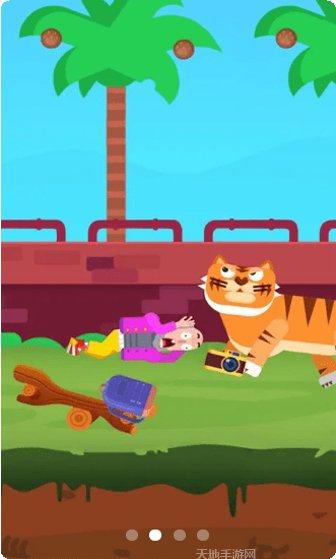 死神来了百度版角色解锁