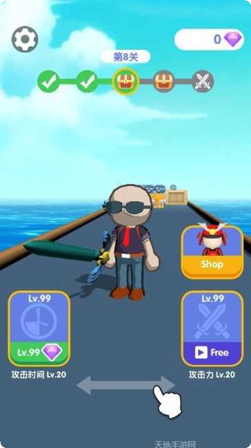 我全防出去了游戏攻略