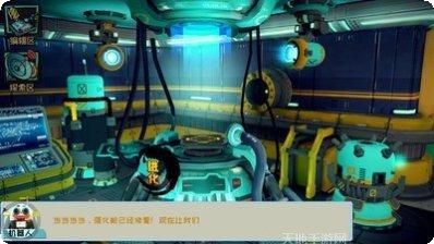 怪物制作美食下载