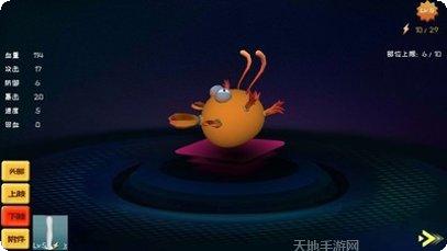 怪物制作美食最新版本