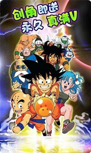 天际破传世礼包