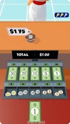 收银员模拟器最新版本