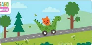 迷你公路旅行冒险游戏攻略