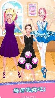 迷你公路旅行冒险下载地址