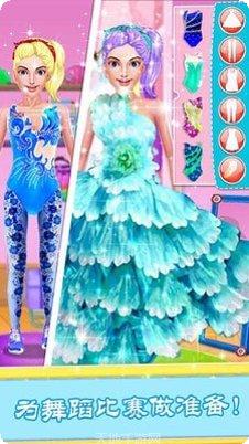 迷你公路旅行冒险玩法介绍