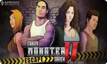 疯狂怪物车碰撞游戏下载