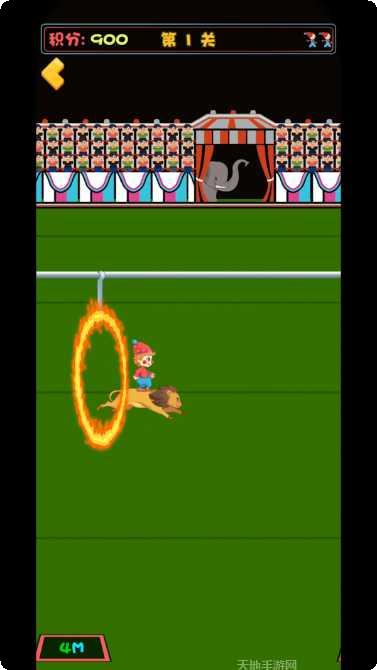 我的马模拟器安卓版