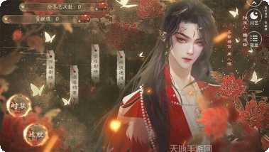 剑落星月装备获取