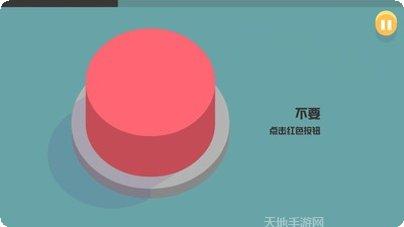 蠢蠢的小男孩最新版本