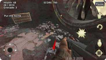 战争战斗3D最新版本