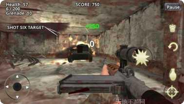 战争战斗3D好玩吗