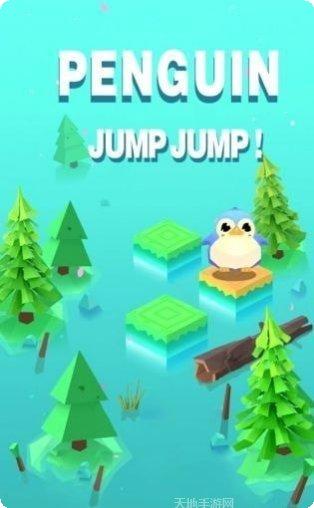 Penny Flo最新版本