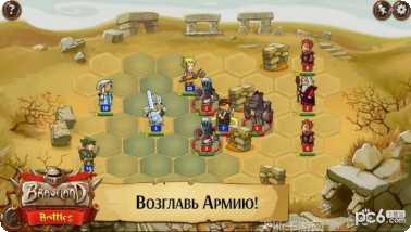 勇敢者的农场怎么玩